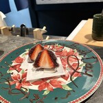 数寄や とっととやれや - 