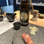 数寄や とっととやれや - 