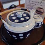 一和 一文字屋 和輔 - 