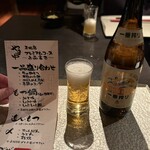 博多もつ鍋 やま中 - 