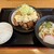 シャンシャン茶屋 - 料理写真:チキン南蛮定食（1,330円）
