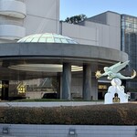 鉄板焼 木場 - ホテルイースト21東陽町