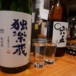 Tsubomiya - 福岡の日本酒を各種そろえています。半合からいただけます。