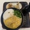 うどん 丸香