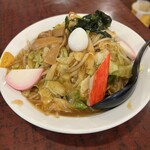 中華☀太陽 - 