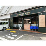 BAKERY K105 - 
