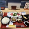 近畿大学水産研究所 はなれ グランスタ東京店