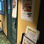 ポークビンダルー食べる副大統領 - 