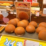 パリクロアッサン - 料理写真: