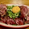 RAZ カフェ&レストラン - レアステーキライス（肉増し）