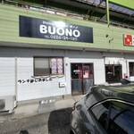 Dining Kitchen BUONO - BUONO