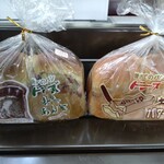 トミーズ 三宮店 - 