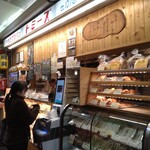 トミーズ 三宮店 - 