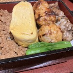 SOBATORI - 