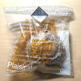 ル ミュゼ ドゥ アッシュ_1