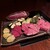 鉄板 かや乃 - 料理写真: