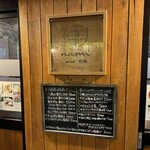 創作旬彩 凪海 - 