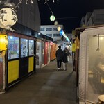 創作旬彩 凪海 - 