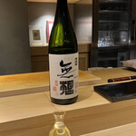 鮨 恵比寿 幸凛 - 