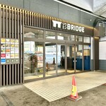 麵や きさ乃 - 桑園ブリッジ外観