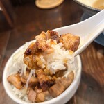 麵や きさ乃 - チャーシューごはん