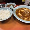 千里飯店