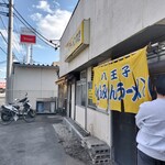 みんみんラーメン - 
