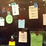 カレー屋バンバン - 