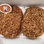 神戸コロッケ - 料理写真: