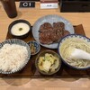 炭焼牛たん 東山 トナリエキュートつくば店