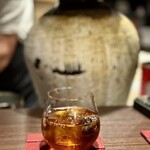 青天 みつはし - 