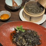 青天 みつはし - 