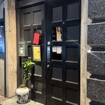 青天 みつはし - 