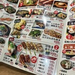 上六産直市場 - 