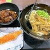 鳴門うどん 光吉店