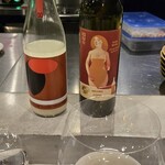 Global French Kitchen 雫 - 