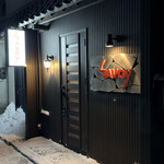 savoy - 