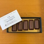 洋菓子マウンテン - 