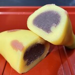 久栄堂菓子舗 - 『ねりきり(バナナ)』