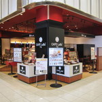 アシヤカフェラボ - 