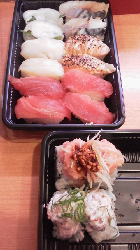 かっぱ寿司 富士柚木店 name=
