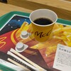 マクドナルド 岸和田久米田店