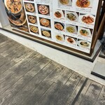 クレープとエスプレッソとHammockと - 