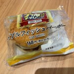 ローソンストア100 - 料理写真:ダブルフィッシュバーガー(181円)