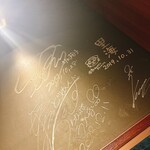 カウンター焼肉 ふかみ - 