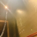 カウンター焼肉 ふかみ - 