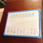 カウンター焼肉 ふかみ - 