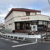からふね屋珈琲店 小倉店