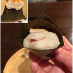 たでの葉 - 自家製カラスミ餅