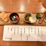 やまと庵 - 